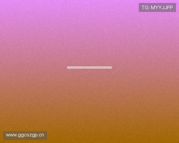 咪咕视频全程直播乒乓球巅峰对决精彩赛事不容错过世界级高手激战