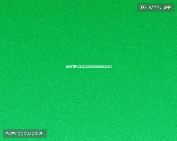 精彩呈现NBA常规赛全场直播回放深度解析与关键瞬间回顾精华集