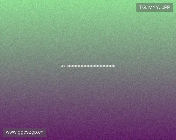 360直播体育无插件畅享高清赛事直播精彩体验无需下载轻松观看各类体育比赛